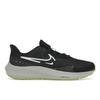 Air Zoom Pegasus 39 Shield Black Dark Smoke Grey Men Sneakers Volt White DO7625-002