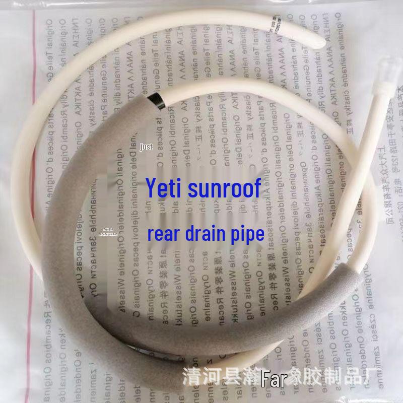 Octavia Superb Yeti Kodiaq Дренажная трубка люка