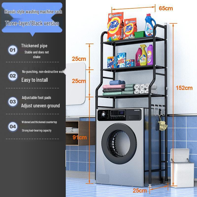 Напольная стойка для хранения в ванной: Органайзер для раковины, туалета и стиральной машины без сверления.