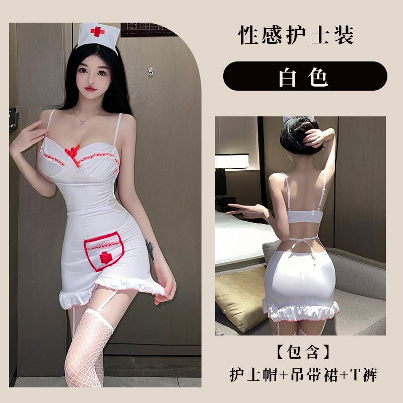 Sexy underwear maid nurse uniform perspective temptation breast suspender skirt nightclub pure doctor