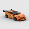 MOC Fast & Furious1 Bricks Supra MK4 Sports Car Vehicle Speed Champions Racer Building Blocks Cars BLOCKMOC Garage Toys For