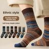 Мужские флисовые и утолщенные длинные носки до середины икры в этническом стиле для тепла зимой, весной и осенью, длинные хлопковые носки до икры