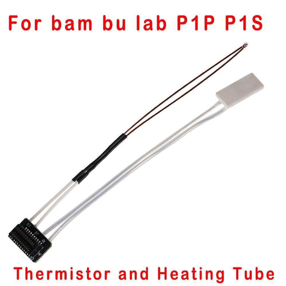 V2.0 Upgrade Hotend Hardened Steel 3D Printing Parts for Bambu Lab X1/P1 Series 3D Printing