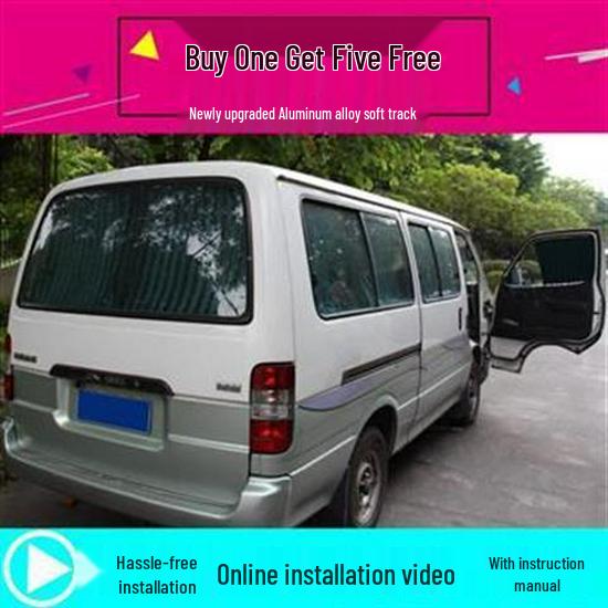 Jinbei Haishi Minivan Sunshade Insulation Curtain