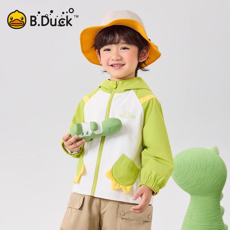Мальчишеская куртка с капюшоном B.Duck, 3-защитная, для улицы