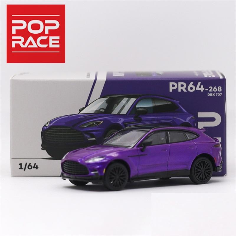 Pop Race 1:64 Pandem Eg6 Mk5 Rx7 Rx8Amemiya Lpi 800 Silvia S13 Dbx Lancer Evo 787B 1991 Lemans Nsx-R Gt Spoon Литая Модель Автомобиля