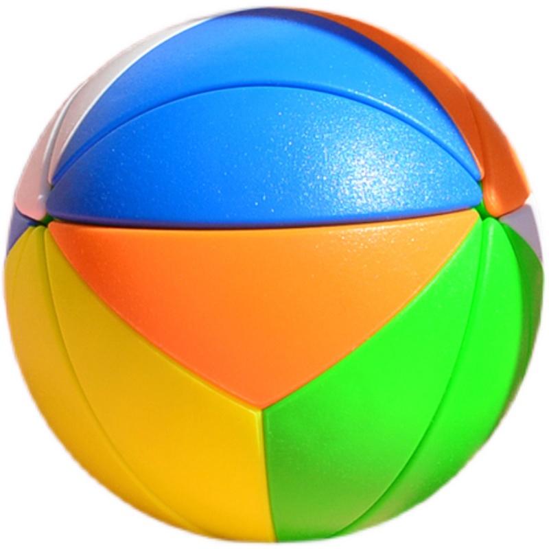 3D 66Mm Ball Cube Yj Yeet Ball Cube Maple Leaf Ball Cube Professional Puzzle Toy Gift Children'S Leisure Stress Relief Gift
