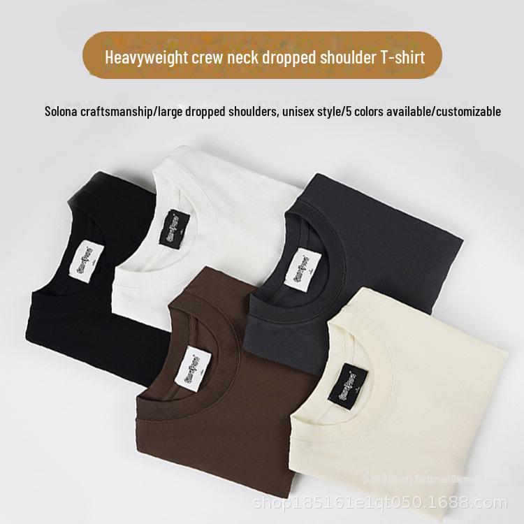 Футболка свободного кроя унисекс плотностью 260 г, однотонная, с заниженной линией плеч