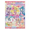 Sunstar Stationery Fun Coloring You and Idol PreCure Book
