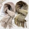 Gradient Faux Wool Winter Scarf