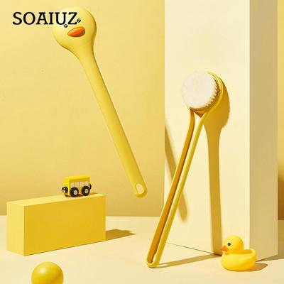 (SU)Мультяшная милая маленькая желтая утка - щетка для ванны с длинной ручкой, мягкая щетина, щетка для ванны, щетка для грязи на спине, удлиненная щетка для тела