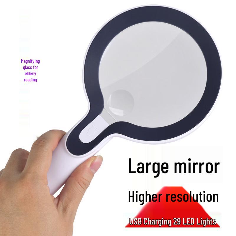 Rechargeable Handheld Magnifier with LED Light