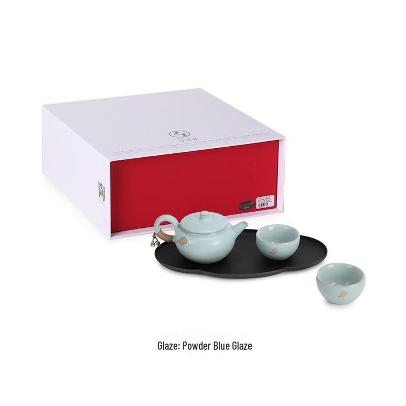 Wanqiantang Yunqi Travel Tea Set