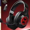Edifier Беспроводная игровая гарнитура HECATE G2 с тремя режимами