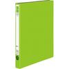 KOKUYO File Ring File ER PP Sheet Cover A4 170 Sheets Yellow Green Fu-UR420YG