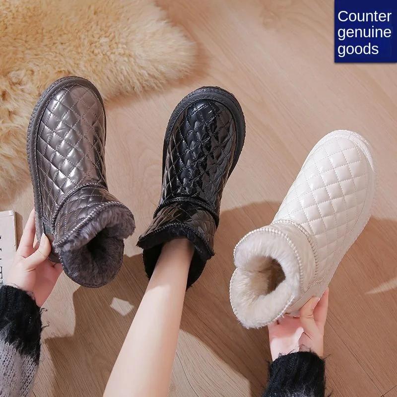 Leather Snow Boots Women's Winter New Internet Celebrity Ankle Boots Non-slip Waterproof Warm Velvet Cotton Shoes Bread Shoes