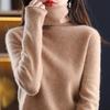 Женский кашемировый свитер Qinghe cashmere 30% кашемир 70% шерсть Женский осенне-зимний кашемировый свитер мягкий и теплый