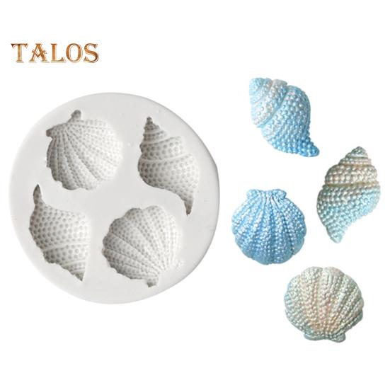 Форма в виде раковины, легкий инструмент для выпекания, без запаха, полезная, 4 полости, форма для украшения торта для вечеринки, пекарня