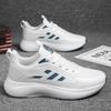 Sneakers Live Stream Hot Summer Fashion Versatile Shoes Breathable Casual Couple Shoes Soft-soled Running Men's Shoes