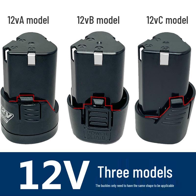 12В аккумуляторная литиевая электрическая отвертка и дрель - большой емкости