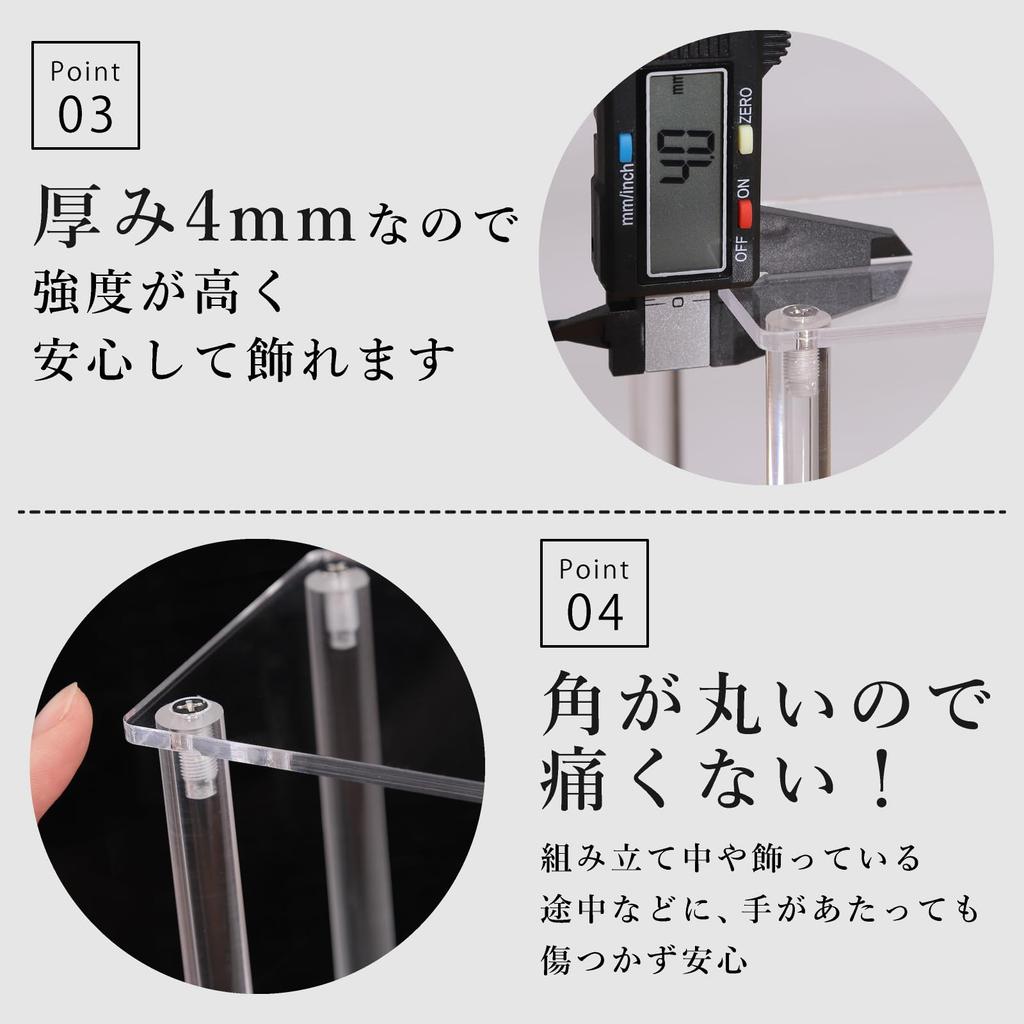 Acrylic Clear Display 2 Case/Collection Shelf/Stand (Clear, Tiers, 30cm)