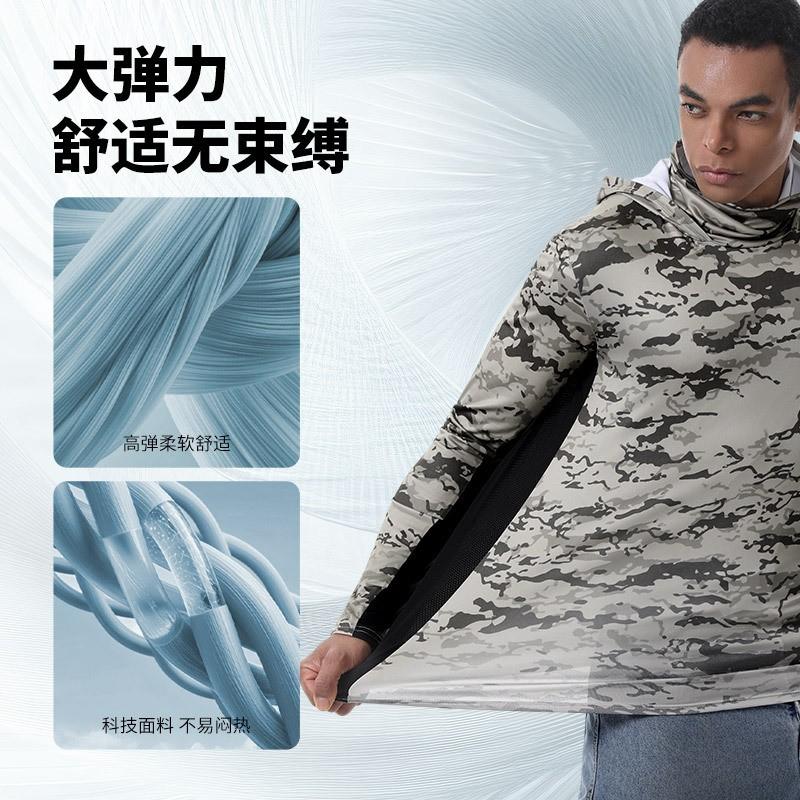 Mens Camo Quick-Dry UV Protection Hooded Outdoor Fishing Jacket Breathable Mesh Long Sleeve Windbreaker