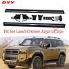 Электрические боковые ступени Prado LC250 для Land Cruiser