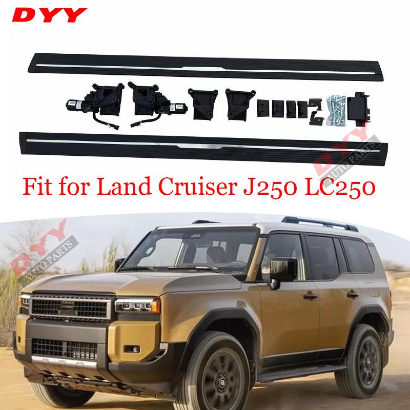 Электрические боковые ступени Prado LC250 для Land Cruiser