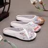 Mesh Hanfu Slippers Flower Embroidered Shoes Ethnic Style Baotou Slippers  Hanfu Accessories