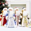 Christmas Doll Santa Claus Snow Maiden Candy Bucket Storage Bag Doll Christmas Decoration Figures Gifts Festival Ornaments Decor
