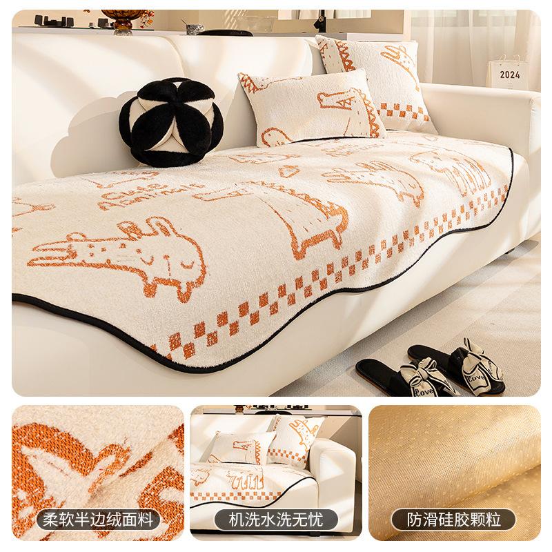 Autumn And Winter Plush Special-Shaped Sofa Cushion Non-Slip Nordic Irregular Sofa Seat Cushion Advanced Warm Cover