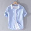 Men's Casual Short-Sleeve Cotton Linen Shirt - Japanese-Style Summer Loose Fit