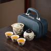 Zhuchuang Jingpin Retro Ru Ware Teaware Set, Pot & 3 Cups with Grey Capsule Bag