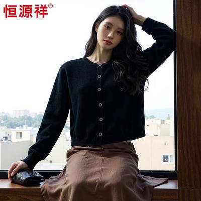 Женский кардиган Hengyuanxiang, 100% чистая шерсть, с круглым вырезом