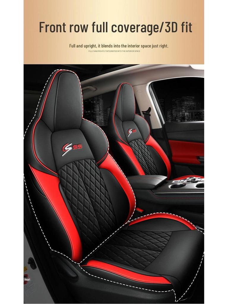 Чехол на сиденье CS55PLUS третьего поколения: Роскошный, Легкий, Полностью покрывающий кушон для всех сезонов