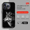 Чехол для телефона с волком для iPhone 17,16,15,14,13,12,11,Pro,Max,Plus,Mini,X,XS,XR,8,S,SE Мягкий черный чехол