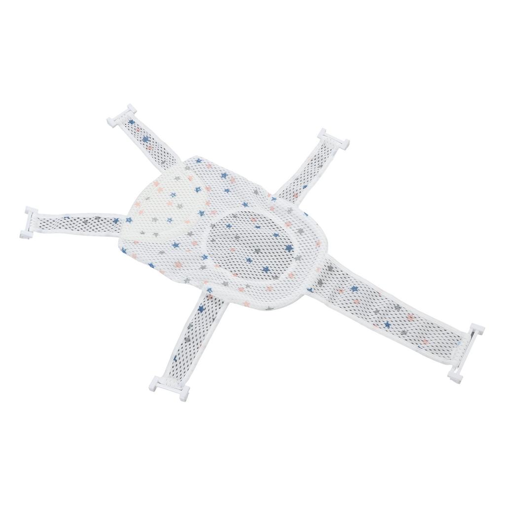 Five Corner Bath Seat Support Net Skid Proof Adjustable Universal Breathable Mesh Soft Headrest