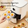 Силиконовые формы для выпечки De'ou Xingguang для аэрофритюрницы (10-Pack)