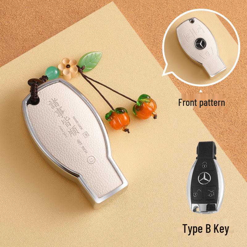 Mercedes-Benz Key Cover for C260L/GLC300L/A200L/GLC260 - Full TPU Shell