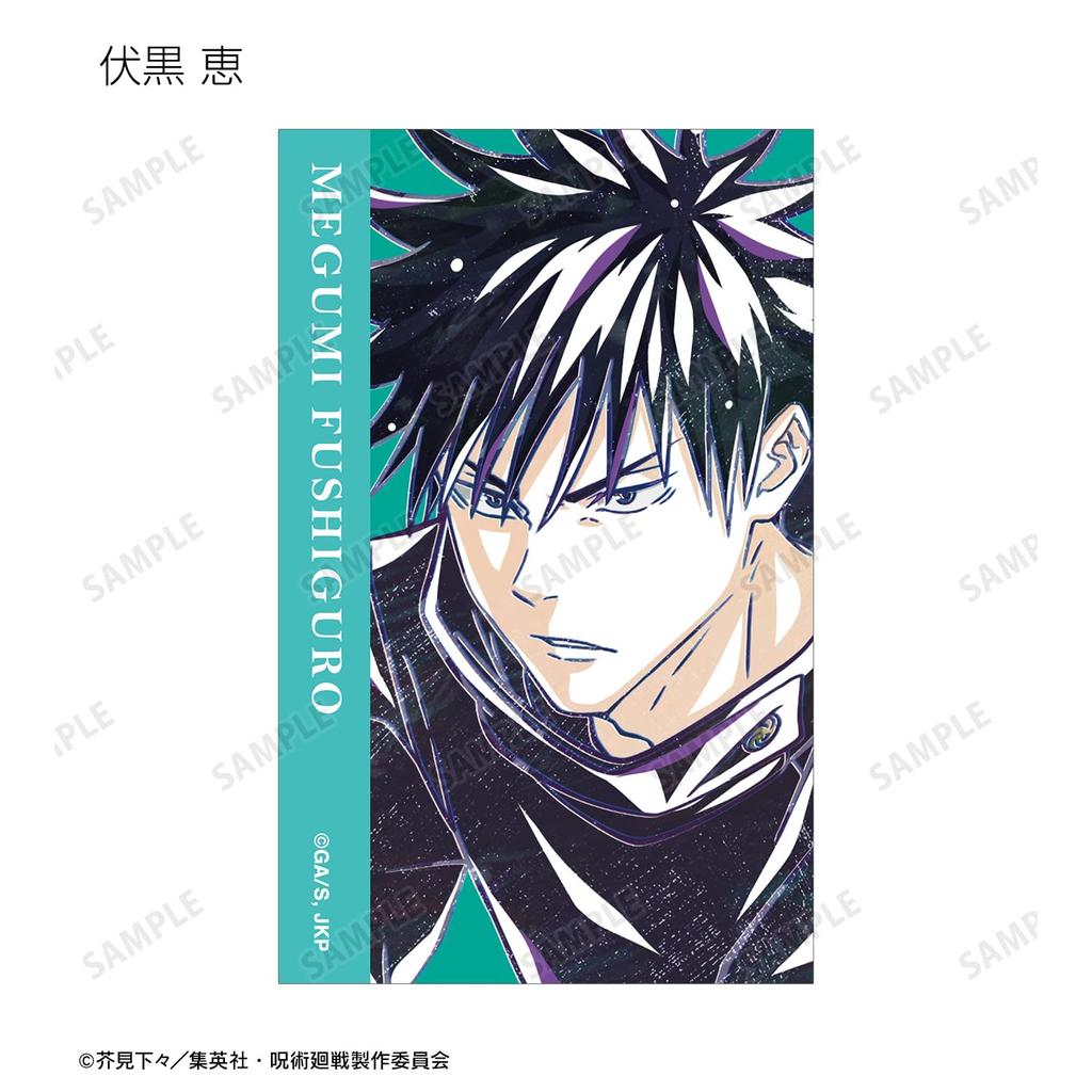 ТВ Аниме "Магическая битва" Коллекционная карточка с 7-й иллюстрацией в стиле Ани Арт, версия А, коробка из 8 штук