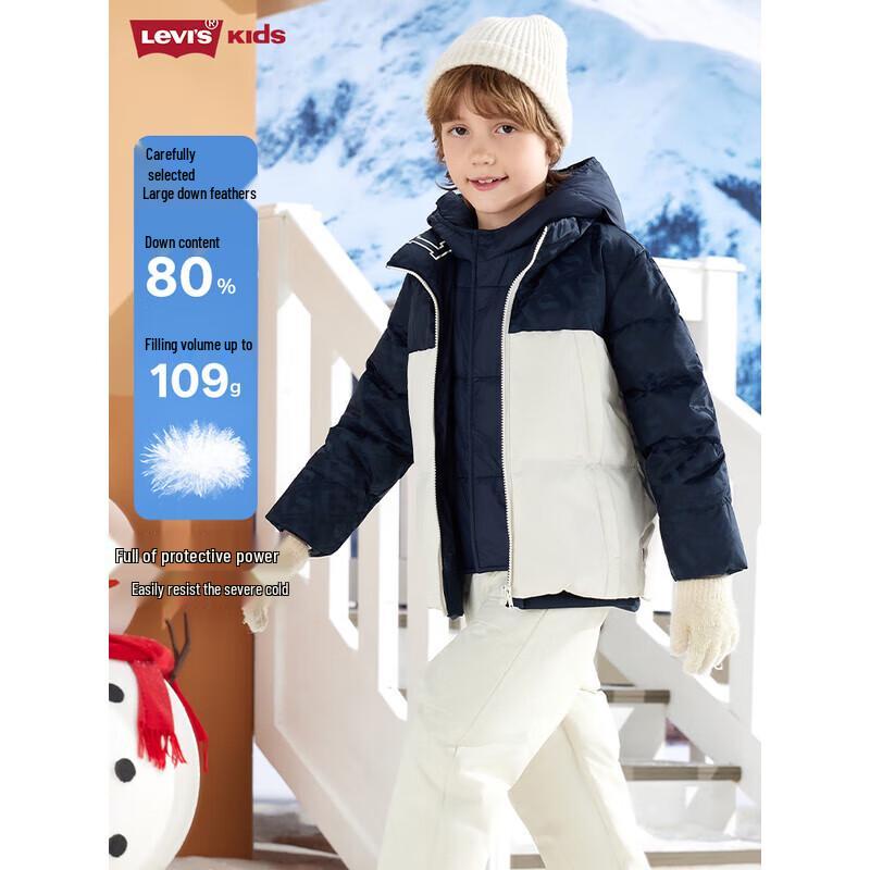 Levi's Зимняя пуховая куртка для мальчиков глубокого сапфирового цвета