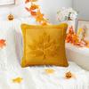 Fall Throw Pillow Cover 18"x18" Plush Pumpkin Pillow Cover Fluffy Maple Leaf Decorative Cushion Cover for Autumn Farmhouse Home Couch Sofa Bedroom Car