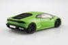 Aoshima Bunka Kyozai Суперкар Lamborghini Huracan Пластиковая модель (АОСИМА) №3 1/24 '14