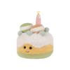 Apricot Lamb Macaron Birthday Cake Plush Toy for Kids, Soft and Cute, Fluffy Macaron Birthday Cake for Girls and Boys, 18cm