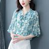 Elegant Fashion Bow Lace Chiffon Floral Blouse Woman Autumn New Office Lady Commute All-match Loose Printed Ruffles Shirts