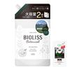 SALON STYLE KOSE Biolis Botanical Shampoo Large Capacity 680mL To 2 Regular Size Bonus Included (Deep Moist) Refill, (Equivalent Shampoos),