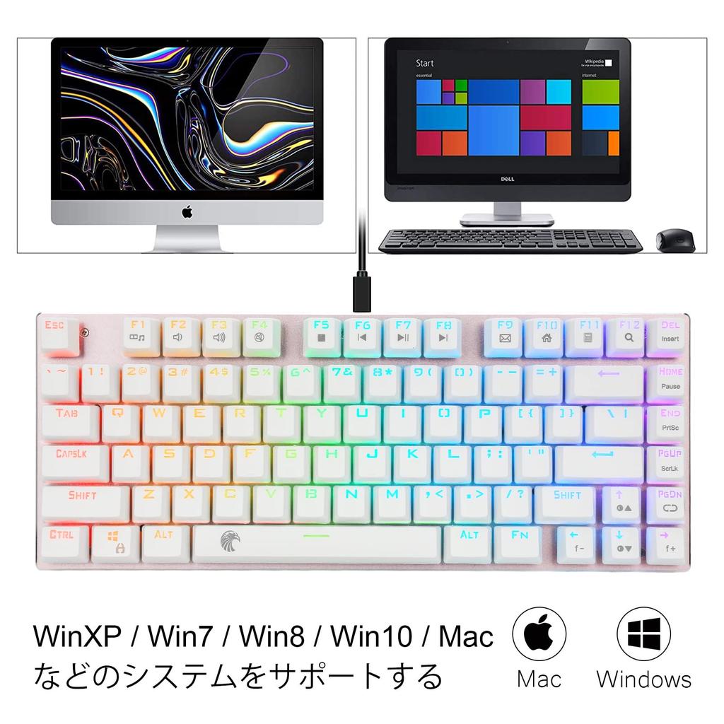 Игровая клавиатура 81 клавиша Механические переключатели клавиш с коричневым валом С подсветкой RGB-светодиодов Компактный дизайн Поддержка одновременного нажатия всех клавиш