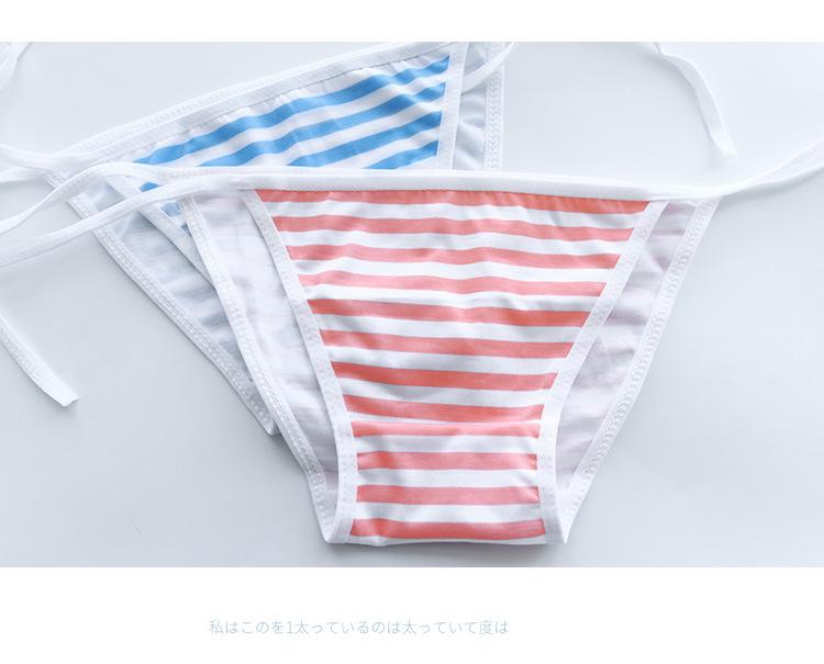Blue & White Striped Lace-Up Bikini Set with Panties - S0326