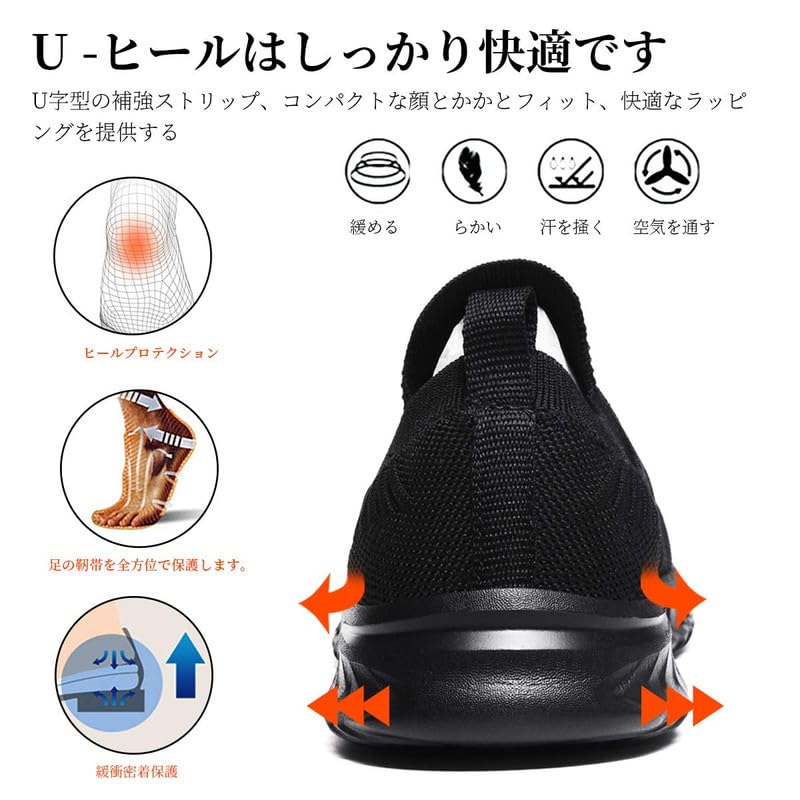 Nurse Walking Sports Athletic Running Indoor Ultra Breathable [Maxome] Sneakers, Slip-on, Men's, Women's, Shoes, Shoes, Shoes, Shoes, Men's Shoes,