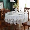 Round Tablecloth White Golden Velvet Table Cover Dining Table Cloths Embroidery Lace Flower House Towel Chair Cover Dust Cover